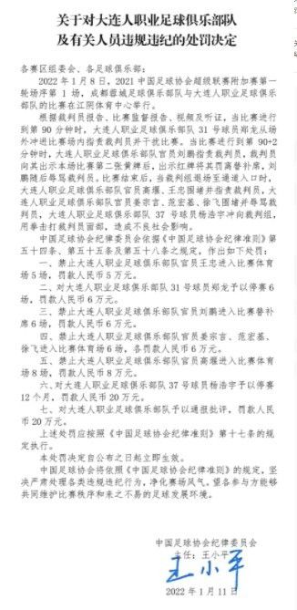 为确保影片的科学性、艺术性和趣味性，项目邀请到中国科学院欧阳自远、魏奉思、翟明国等三位院士作为影片科学顾问，指导主创团队，对剧本进行了50多稿的调整和修改